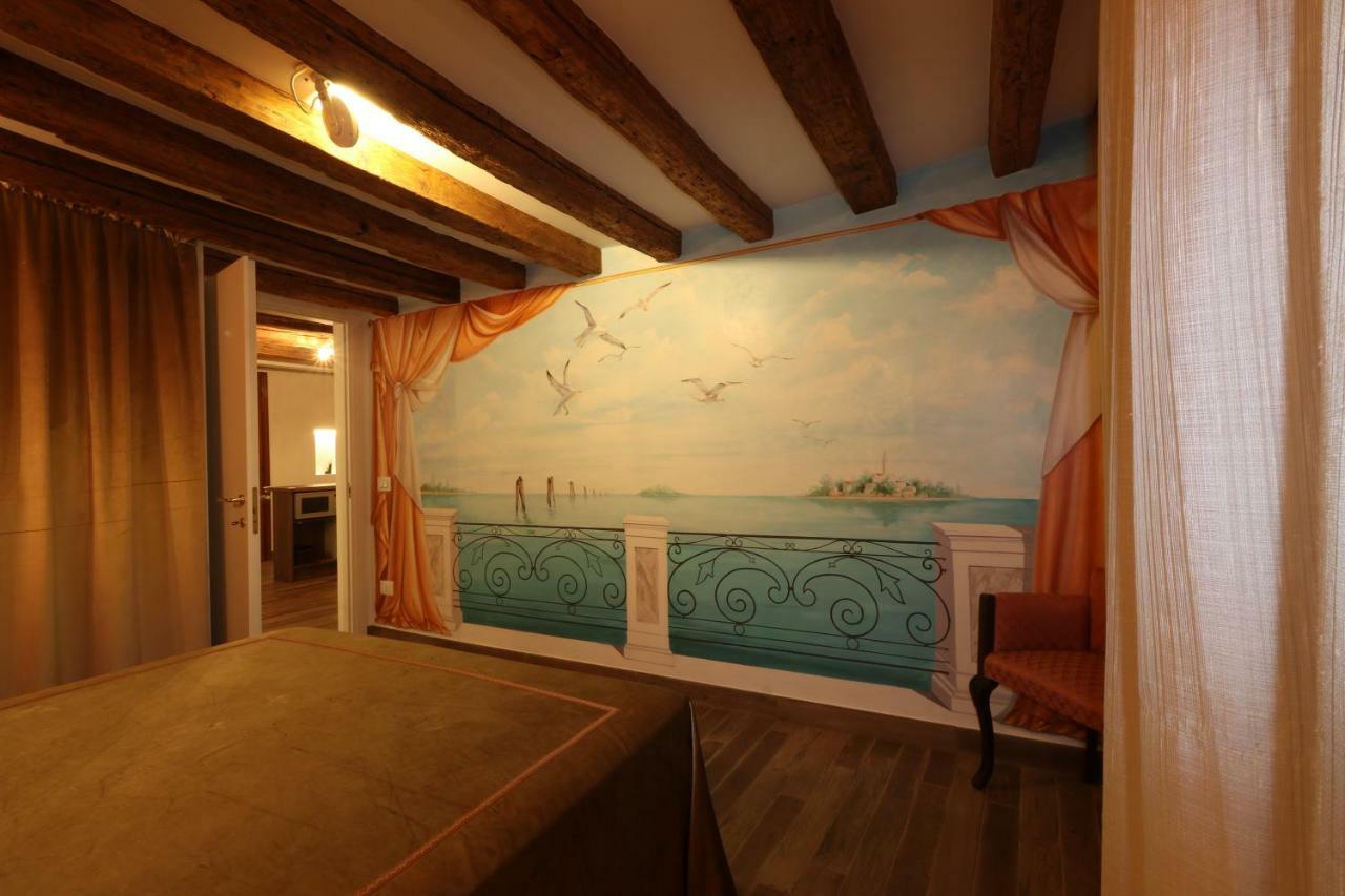 Ca' De' Kocai Appartement Venise