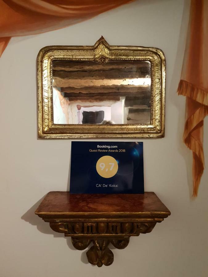 Ca' De' Kocai * Venise